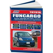   ,     Toyota Fun Cargo    (1999-2005 . ) 