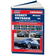   ,     Subaru Legacy, Subaru Legacy Outback    (2003-2009 . ) 