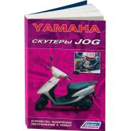   ,      Yamaha Jog 