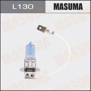   Masuma Blue Skyglow H3 (PK22s, T12), 12, 55, 4200, 1  