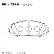   Akebono , . AN-714K 