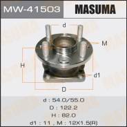  Masuma 