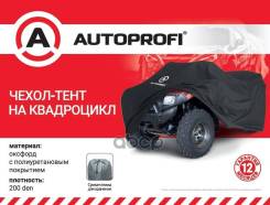     Autoprofi . ATV200195 