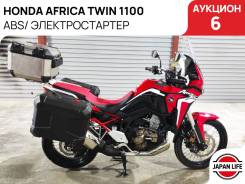 Honda CRF1100L Africa Twin, 2020 