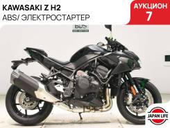 Kawasaki H2, 2021 