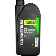 Polymerium X-Garden 2T 1L 