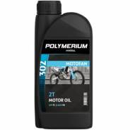 Polymerium Motofan 302 2T 