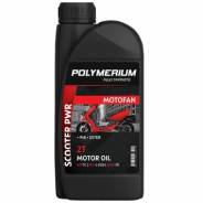 Polymerium Motofan Scooter PWR 2T 