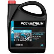 Polymerium Motofan 304 10W-40 4T 