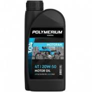 Polymerium Motofan 304 20W-50 4T 
