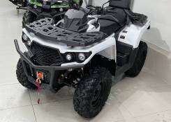 Aodes Pathcross ATV 650 L Pro, 2024 