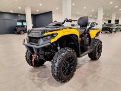 BRP Can-Am Outlander Max 500, 2024 