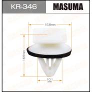   Masuma KR-346 (OEM 85818-37000)    50  