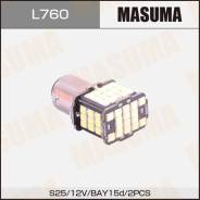   Masuma P21/5W (BAY15d, S25), 12, 3.6/0.36 ( 21/5), 6500,  2 , . L760 