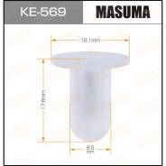   () Masuma 569-KE [.50]    50  