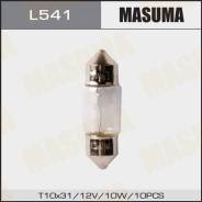    Masuma T10x31, 12V, 10W, SV8.5, 1  