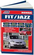  Honda Fit, Jazz 2001-2007 , ,  /.      . . - 