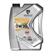   Novo Specific V A5/B5 0W30 .4 Nomad Nomad Lubricants 