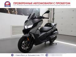 BMW C 400 GT, 2020 