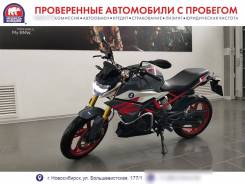 BMW G 310 R, 2020 