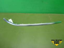     (602001353AA) Exeed TXL  2020-2024 