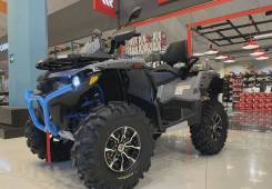 STELS ATV 850G Guepard PE (TROPHY PRO) 2.0, 2023 