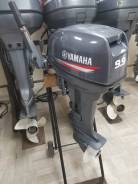    Yamaha 9.9 2  , S. 