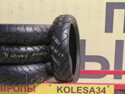  130 70 R17 Maxxis   M861 