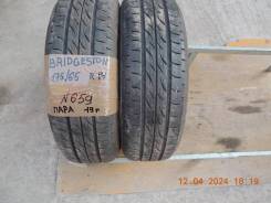 Bridgestone Nextry Ecopia, 175/65 R14 