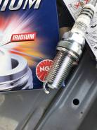  4469 NGK Iridium IX   