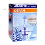  H4 12V 100/90W P43t OFF-ROAD Super Bright Premium    1 . 62204SBP Osram 