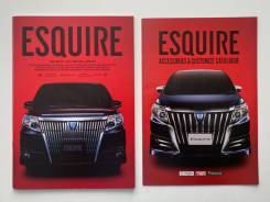   Toyota Esquire 2014 