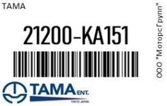  Tama 21200-KA151 / 21200KA151 