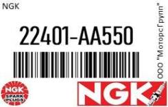    NGK 22401-AA550 / 22401AA550 