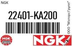   NGK 22401-KA200 / 22401KA200 