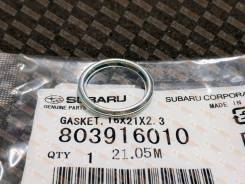   16*21*2.3   Subaru 80391-6010 / 803916010 