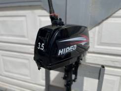   Hidea HD 3.5 FHS 