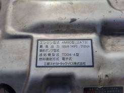    Mitsubishi Canter 4M50