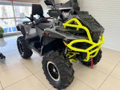 Stels ATV 850G Guepard Trophy PRO, 2024 