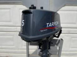   Tarpon T5S 