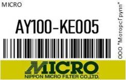   Micro AY100-KE005 / AY100KE005 