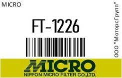   Micro FT-1226 / FT1226 