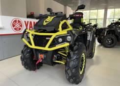 Aodes Pathcross ATV 1000 S MUD Pro, 2024 