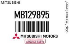     () Mitsubishi MB129895 