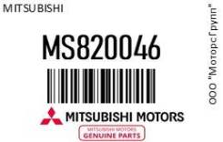  . .  Mitsubishi MS820046 12V 21W 