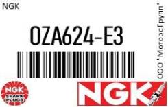   NGK OZA624-E3 / OZA624E3 