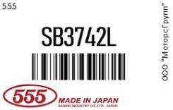   Toyota Mark2 4WD 555 SB3742L 