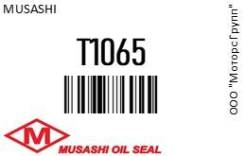  Musashi T1065 