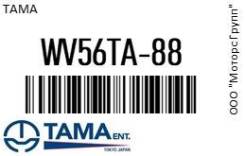  Tama WV56TA-88 / WV56TA88 