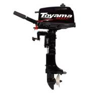   Toyama T5ABMS 